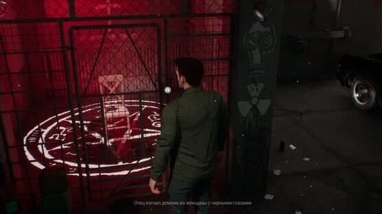 Supernatural: The Game — screenshot 2