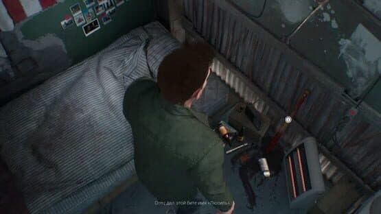 Supernatural: The Game — screenshot 6