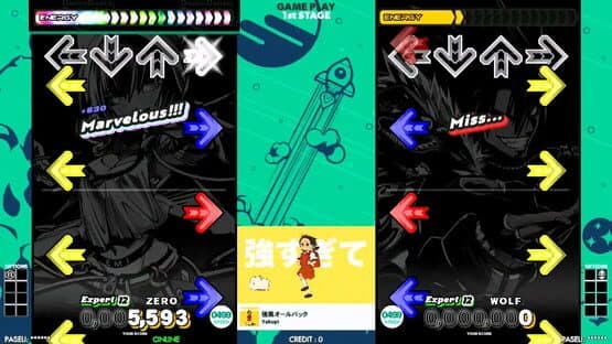 Dance Dance Revolution World — screenshot 1