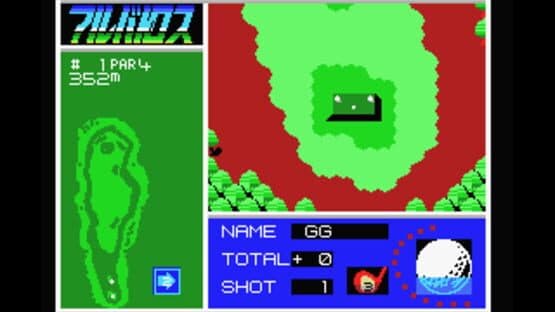 Albatross — screenshot 3