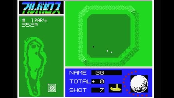 Albatross — screenshot 5