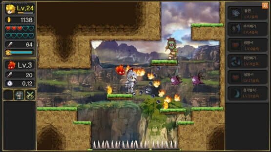 Legend of the Moon — screenshot 1