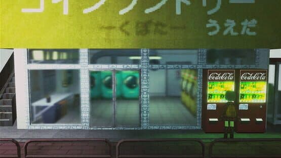 Laundry — screenshot 2