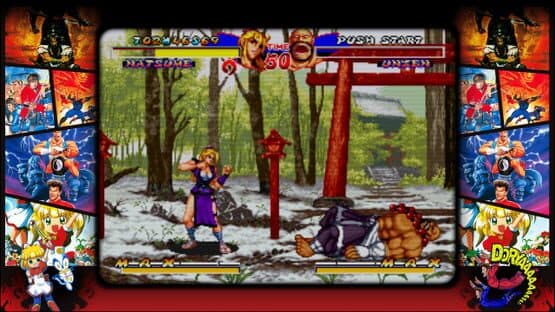 ADK Damashii — screenshot 2
