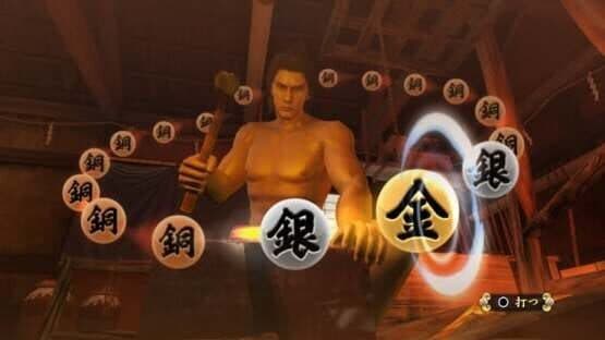 Ryuu ga Gotoku Ishin! Muryou App — screenshot 3