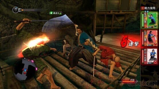 Ryuu ga Gotoku Ishin! Muryou App — screenshot 4