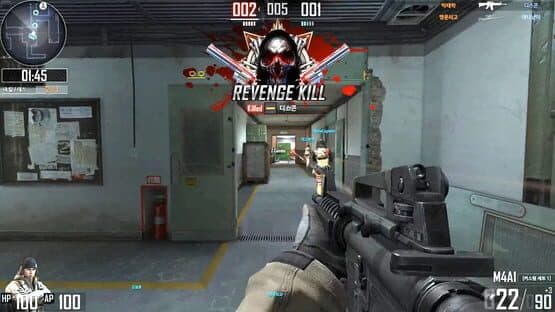 Sudden Attack 2 — screenshot 1