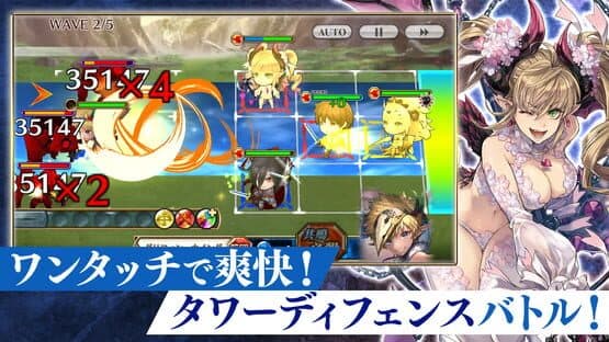 Chain Chronicle — screenshot 3