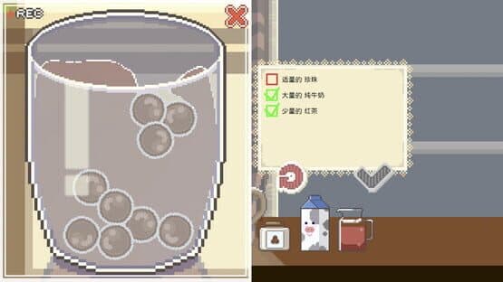 Call of Boba — screenshot 2