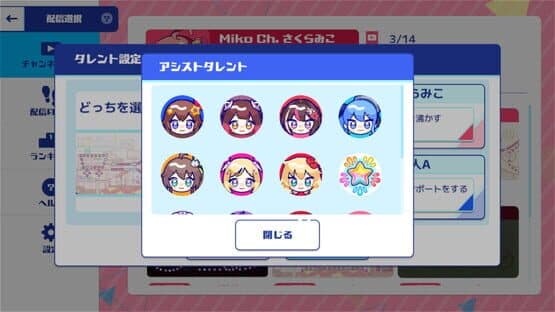 Holo Pop — screenshot 4