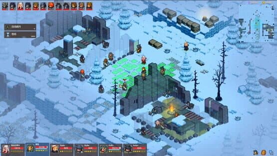 Fated Land — screenshot 2