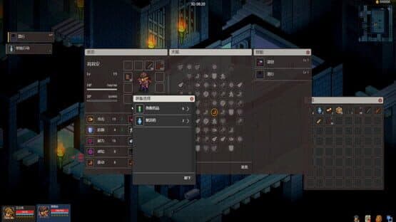 Fated Land — screenshot 3