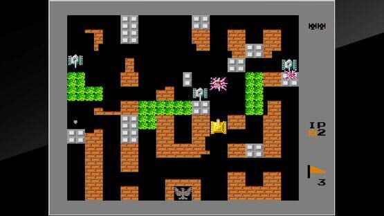Arcade Archives: vs. Battle City — screenshot 2