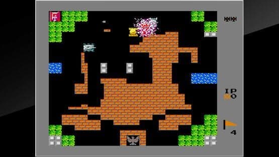 Arcade Archives: vs. Battle City — screenshot 3