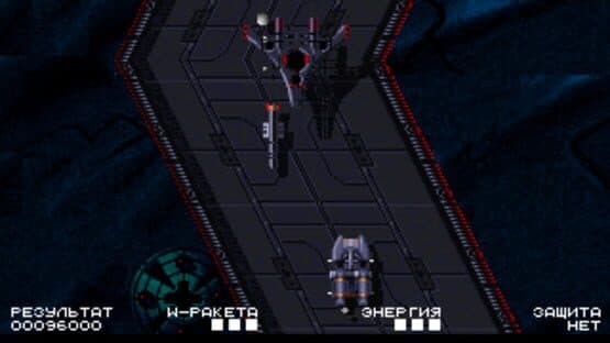 Highway Hunter — screenshot 7