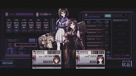 Starveil Protocol A.A.A. — screenshot 1
