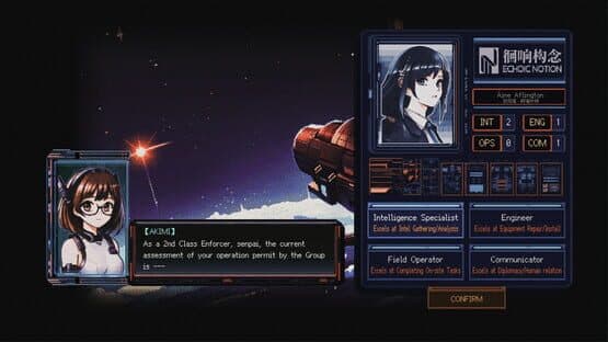 Starveil Protocol A.A.A. — screenshot 3