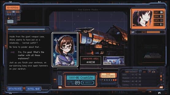 Starveil Protocol A.A.A. — screenshot 4