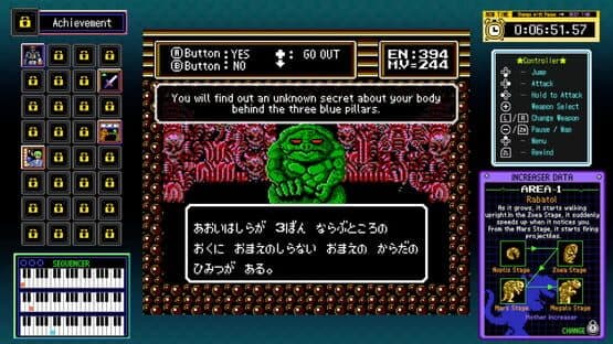 Jalecolle Famicom Ver. Bio Warrior Dan: The Increaser War — screenshot 2
