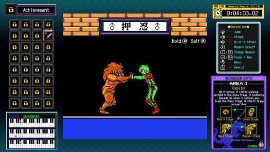 Jalecolle Famicom Ver. Bio Warrior Dan: The Increaser War — screenshot 6