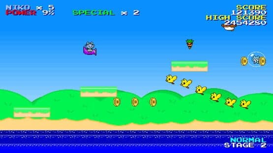 NekoBellow — screenshot 4