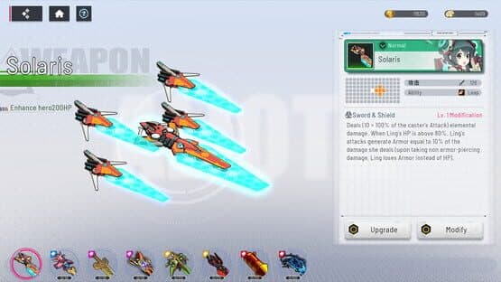 CyberHoney: Hero Pack - Li Xiao'er — screenshot 2