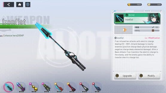CyberHoney: Hero - Fran — screenshot 2
