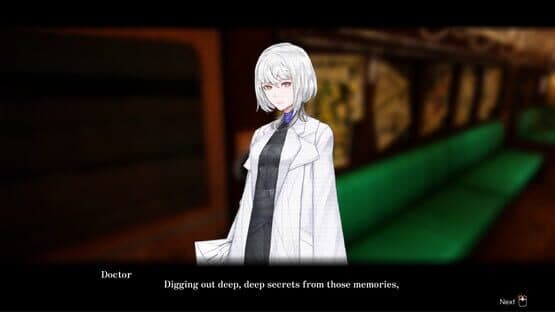 M.E.M.O — screenshot 2