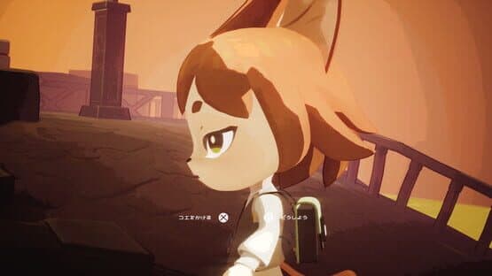 Detective Nekko — screenshot 2