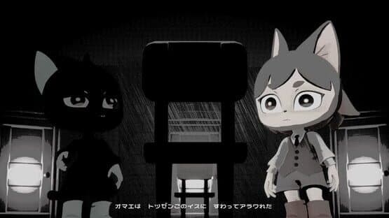 Detective Nekko — screenshot 6