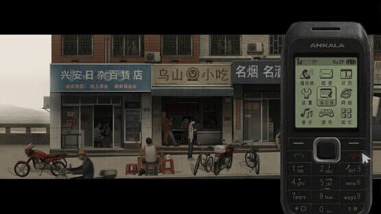 Fools, Maniacs and Liars — screenshot 2