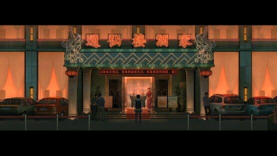 Fools, Maniacs and Liars — screenshot 3