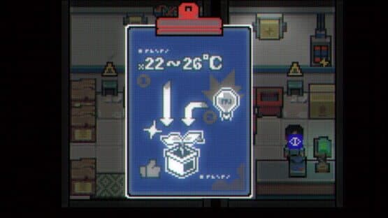 Illusion Box — screenshot 2