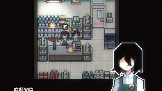 Illusion Box — screenshot 3