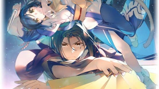 Utawarerumono Trilogy Set — screenshot 1