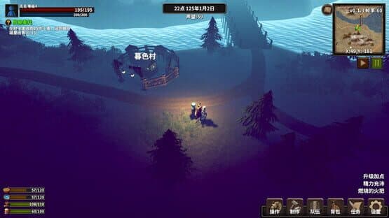 Stickman Strikes: Conquer Fantasy World — screenshot 4