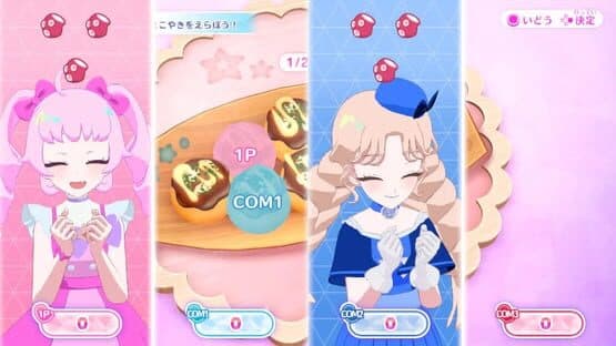 Himitsu no Aipri: Atsumete! Secret Memories — screenshot 2