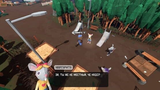 Trailer Park Tycoon: Raccoon Ranch — screenshot 4