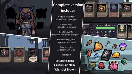 Stray Path — screenshot 5
