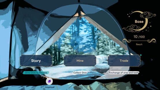 Thaw — screenshot 3