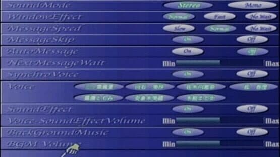 Blue-Sky-Blue(s): Sora o Mau Tsubasa — screenshot 2