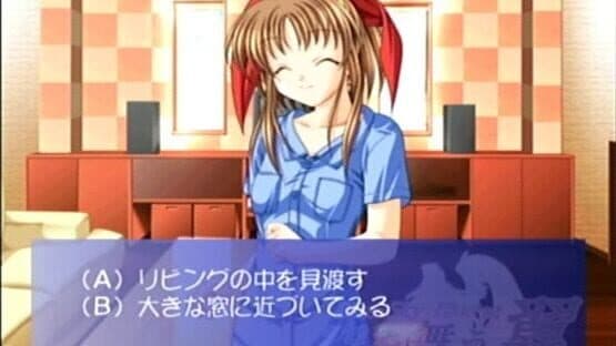 Blue-Sky-Blue(s): Sora o Mau Tsubasa — screenshot 6