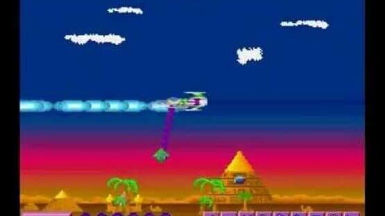 Attack of the Mutant Camels '89 — screenshot 1