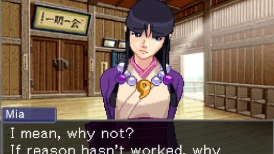 The Turnabout that Shouldn't Exist — screenshot 4