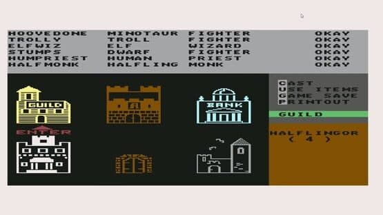 Phantasie — screenshot 8