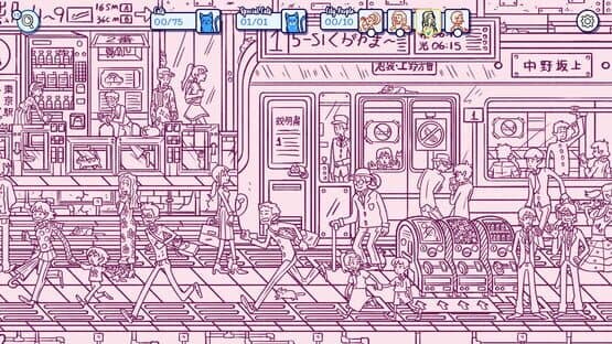 Hidden Cats in Tokyo — screenshot 4