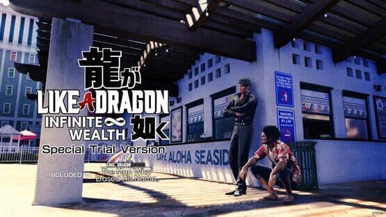 Like a Dragon: Infinite Wealth Special Trial Version — screenshot 1