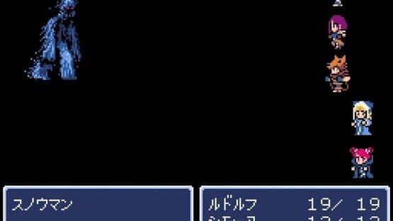 Dungeon Antiqua — screenshot 3