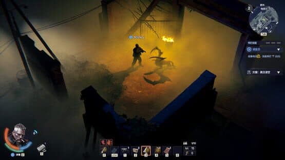 Mistery — screenshot 4