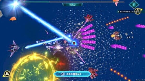 Raiden Nova — screenshot 3